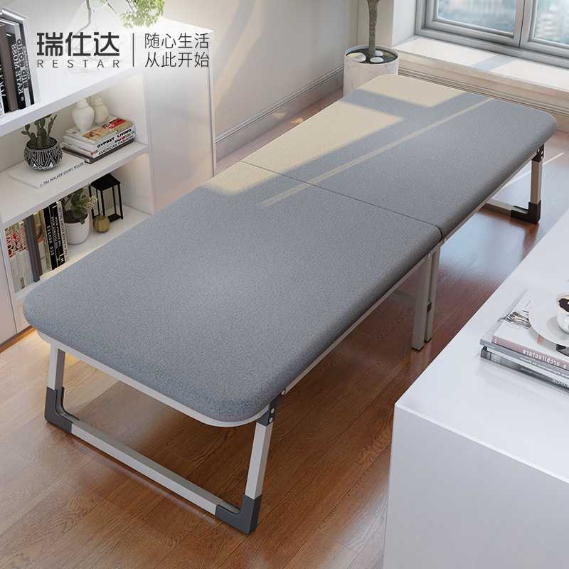 【RESTAR】办公室午休折叠床家用便携午睡神器简易医院陪护床躺椅