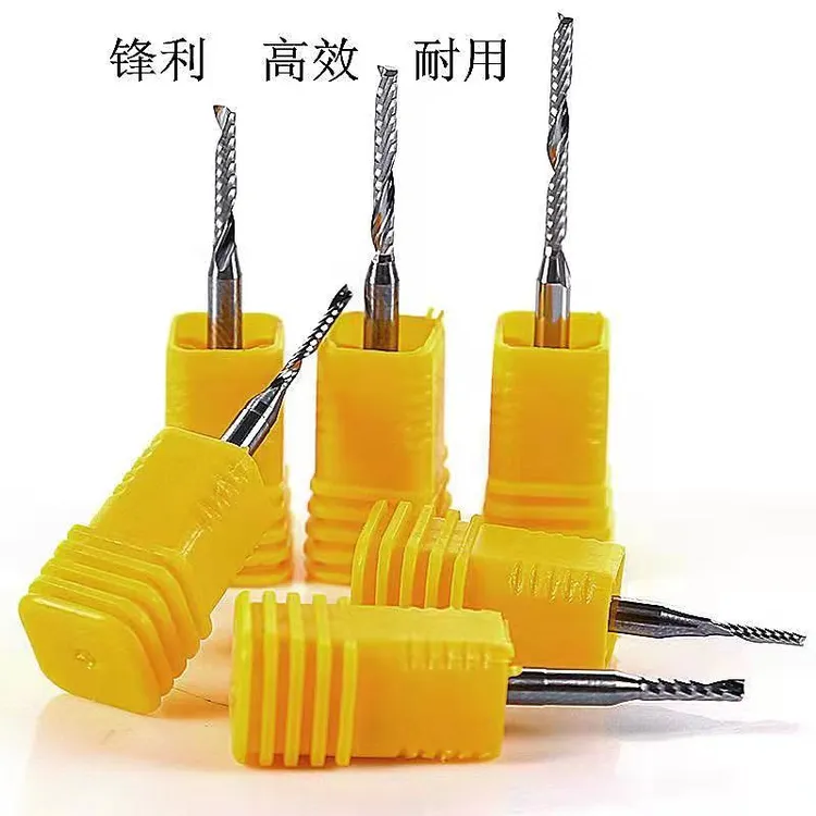 进口单刃铣刀，切割，PVC，亚克力，学弗板，木板