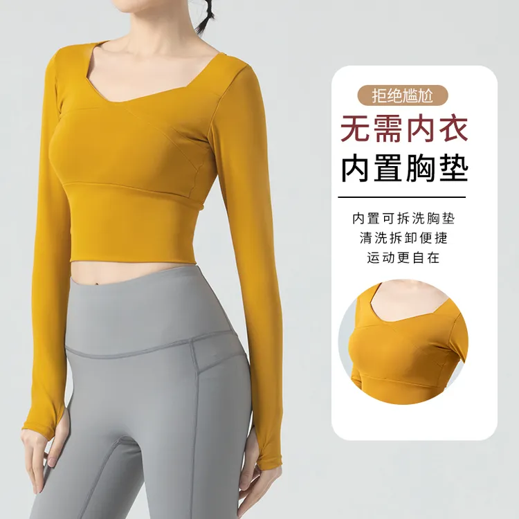 K.G 运动上衣女薄款紧身速干长袖瑜伽服训练健身T恤春新款