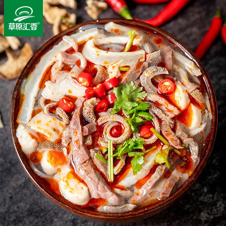 草原汇香羊杂内蒙古全熟羊杂汤即食羊杂碎速食250g*4dp优选传统