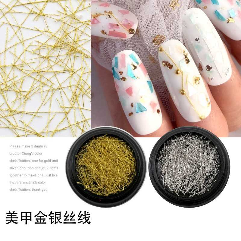 网红爆款日式美甲金银丝线金丝银丝金属线超闪金丝线指甲饰品装饰
