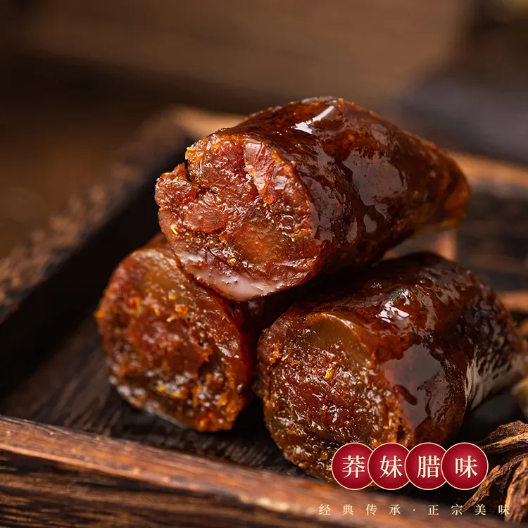 正宗四川麻辣川味香肠新鲜腌制传统风味肉质紧实