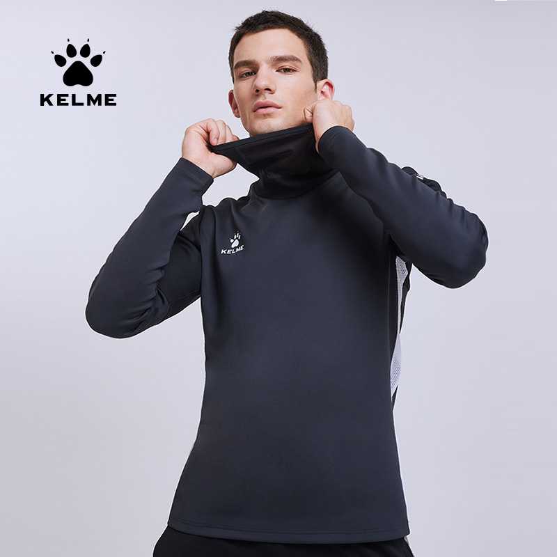 【卡尔美直营店】卡尔美/KELME 运动面罩卫衣（训练套头衫）长袖舒适