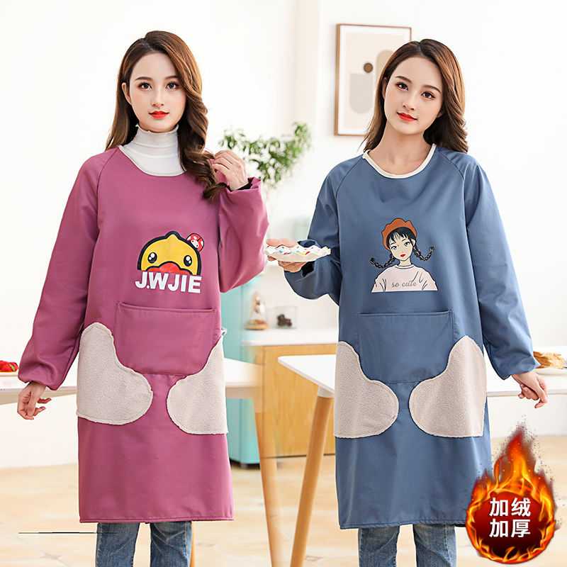 加绒加厚罩衣围裙厨房家用女工作洋气长袖男冬油反穿衣定制防污