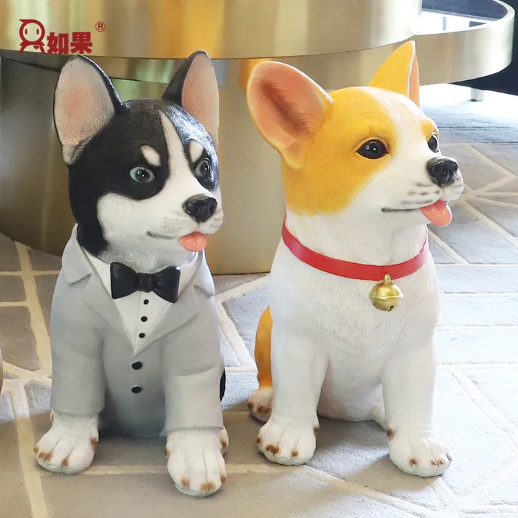 ROOGO/如果家有爱犬储蓄罐装饰品创意电视柜落地摆件玄关客厅礼物