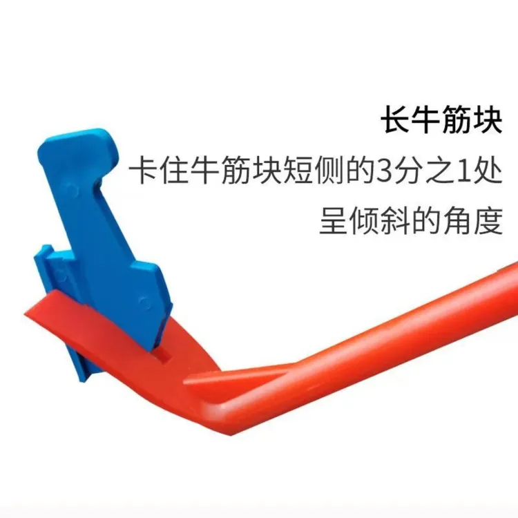 麻将机大盘牛筋块安装器麻将配件转盘牛筋块刮牌扫上牌器耐用通用