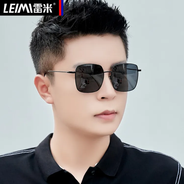 方形墨镜男士太阳眼镜开车司机专用偏光镜日夜两用变色2025新款潮