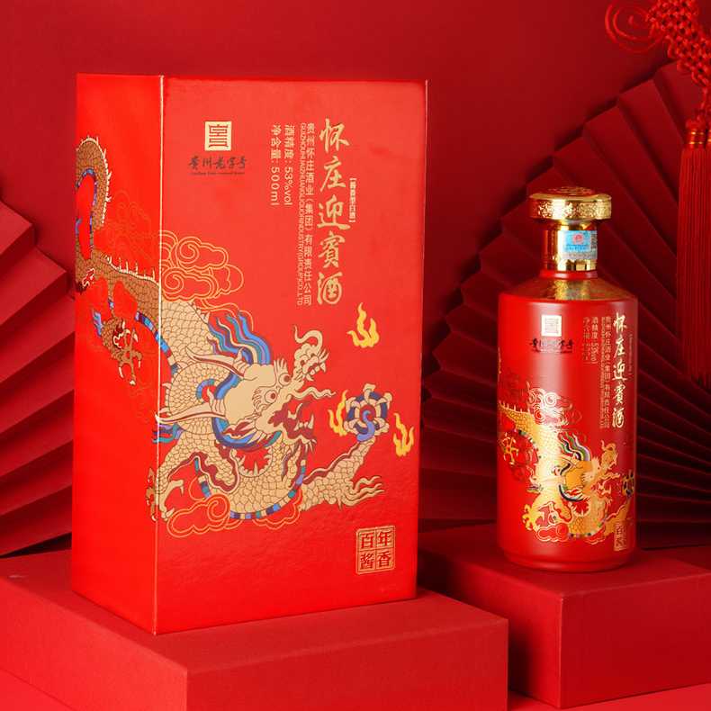 怀庄迎宾1983百年酱香酒手工白酒送礼喜宴经典酱香型53度500ml/瓶