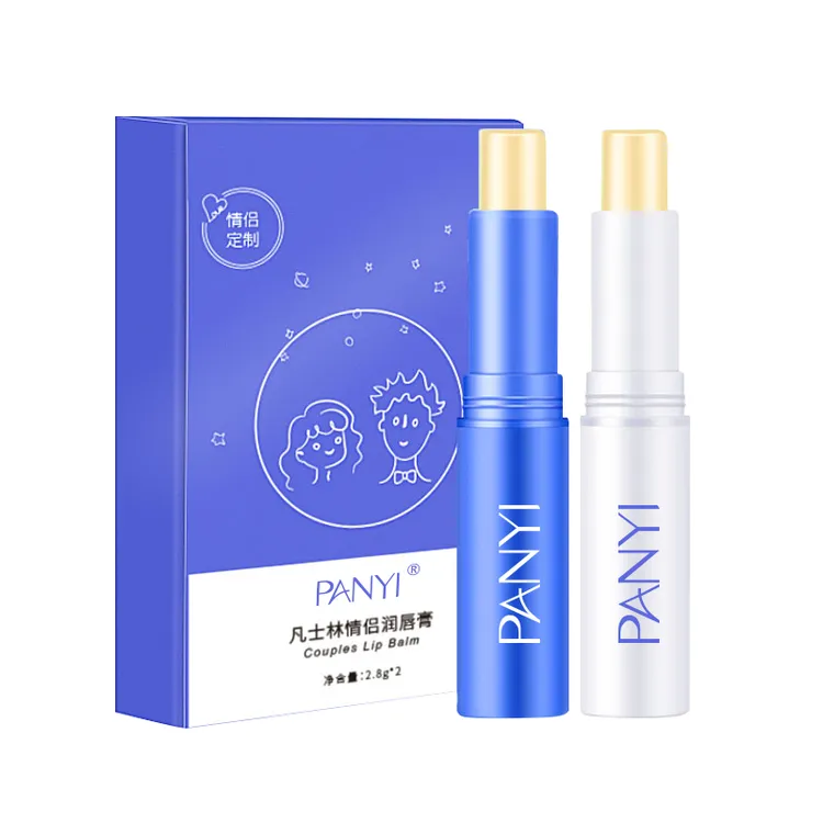 【好物精选】PANYI凡士林情侣润唇膏2支装护唇保湿滋润淡化唇纹男女