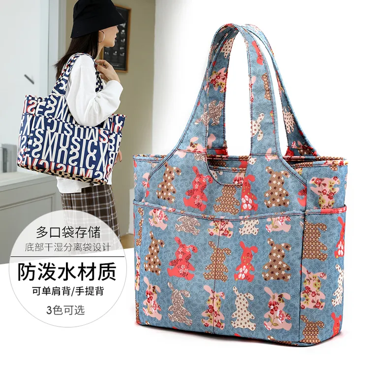 秋新款时尚潮女手提包防水牛津尼龙布韩版百搭可爱印花包单肩0859