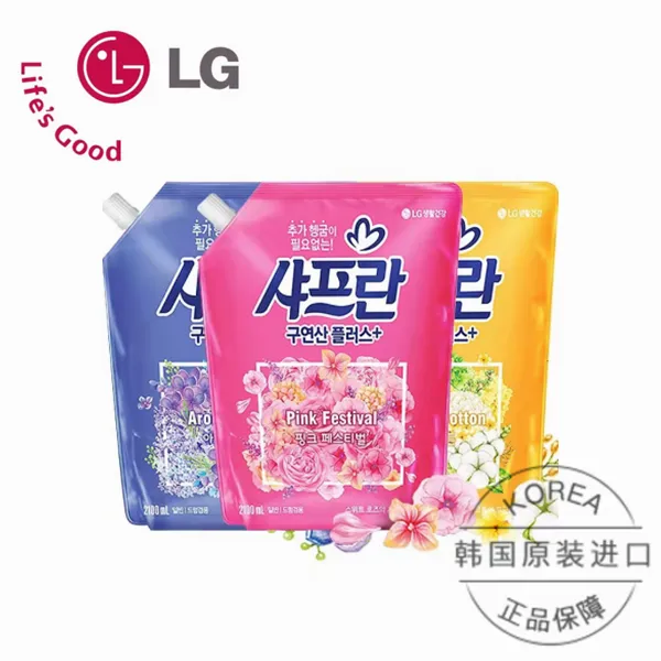 【律哥推荐】韩国进口生活健康柔顺剂2.1L