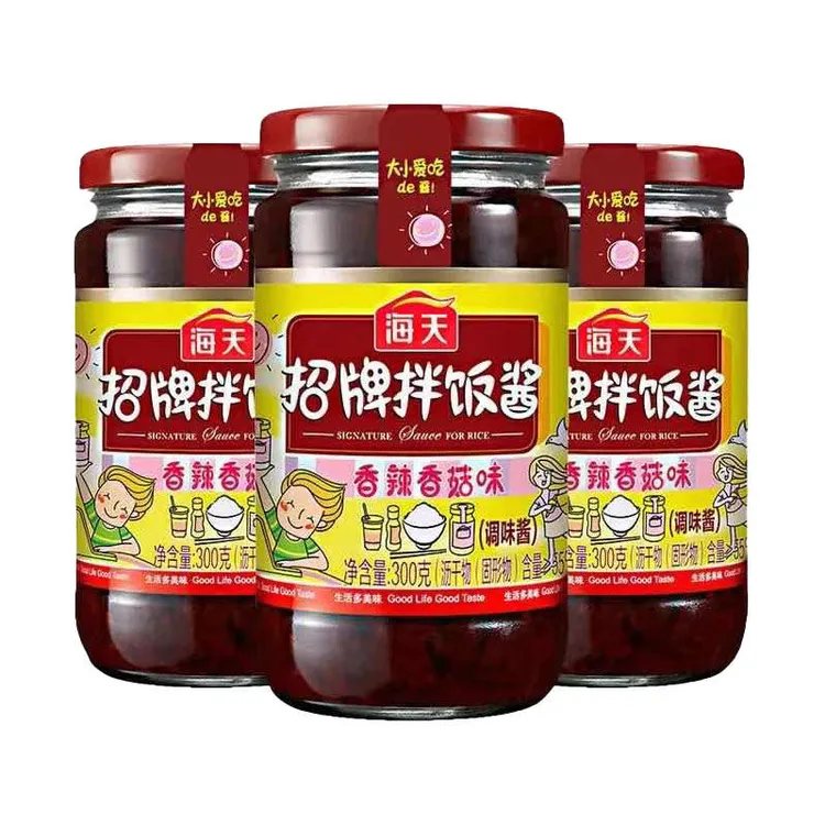 海天招牌拌饭酱300g香辣香菇酱下饭菜拌面酱佐餐辣椒酱学生党速食