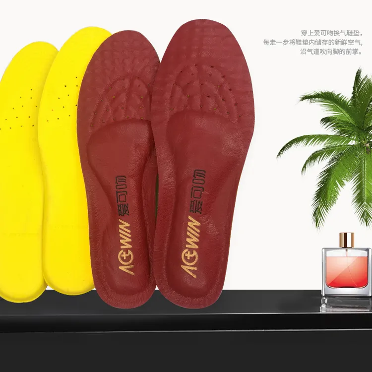 爱可吻蜂巢护脚会呼吸的鞋垫男女同款