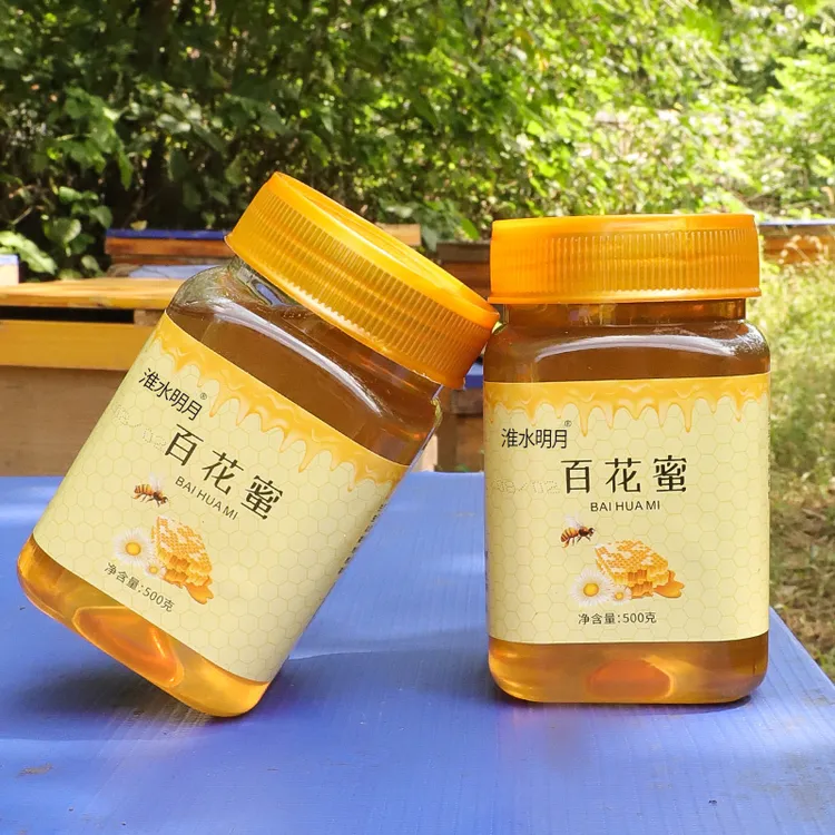 麦小吉专属百花蜜 500克*3瓶纯蜂蜜蜂哥农家传统原味液态食用蜂蜜