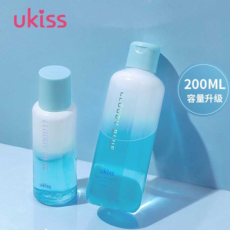 【达人专享】UKISS眼唇卸妆水油脸部温和不刺激清洁三合一卸妆