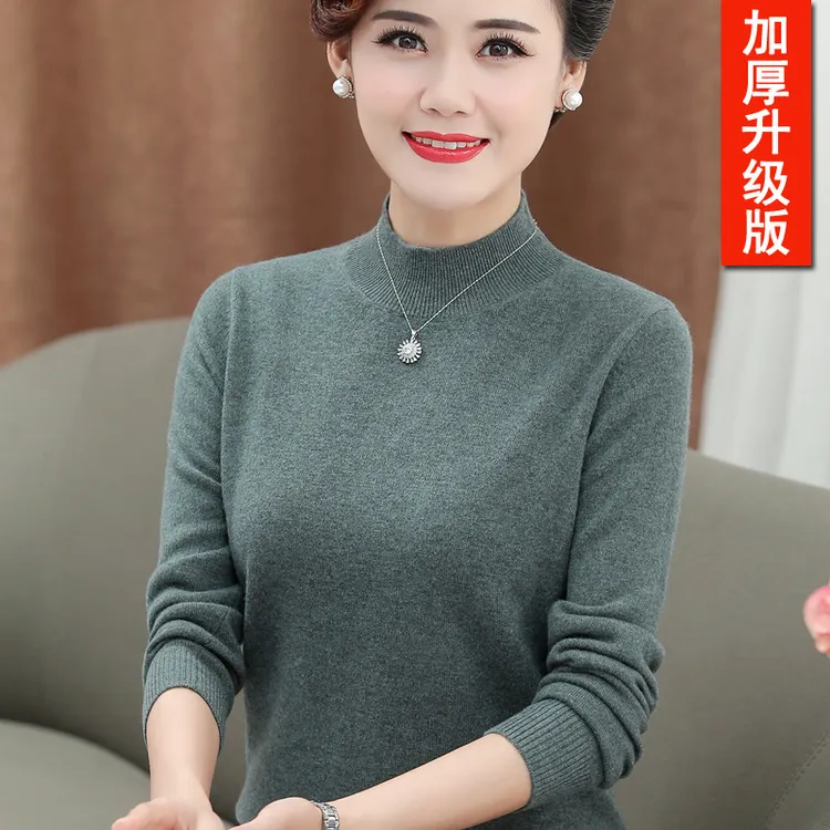 羊毛衫女100纯羊毛中年妈妈冬季打底衫中老年女装秋冬半高领毛衣