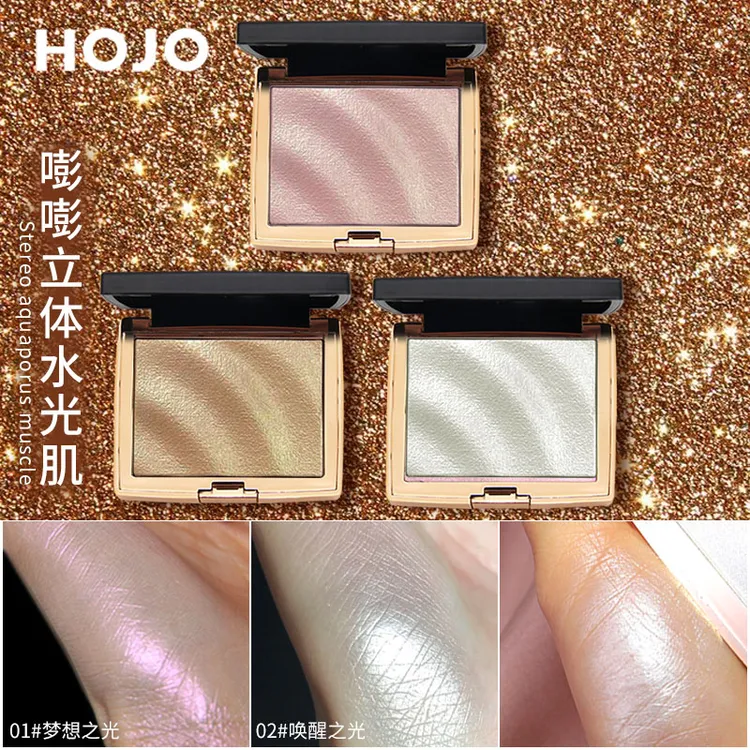 HOJO独角兽高光盘细腻透亮水光肌一体盘修饰轮廓哑光唤醒爆闪美颜