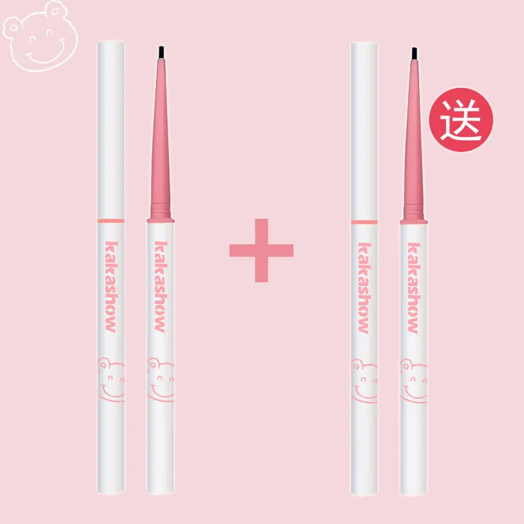 【买1送1】小熊眼线胶笔趣味涂鸦持久不晕染初学者防水防汗眼线笔