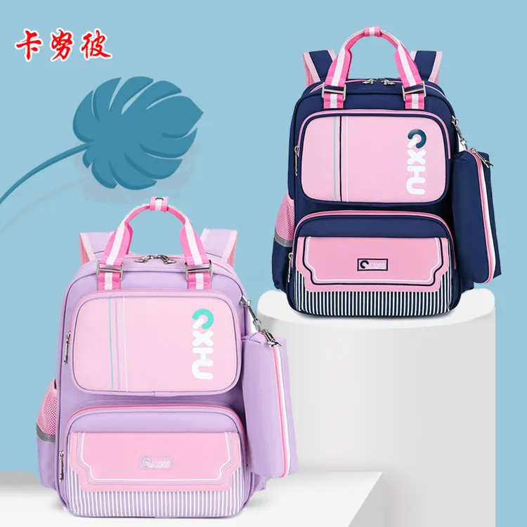 韩版小学生书包女童一三六年级轻便紫色防泼水大容量儿童双肩背包