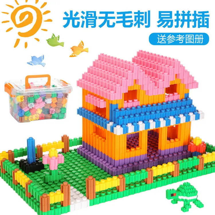 儿童玩具早教益智拼插百变积木玩具男女孩DIY构建钻石颗粒微钻