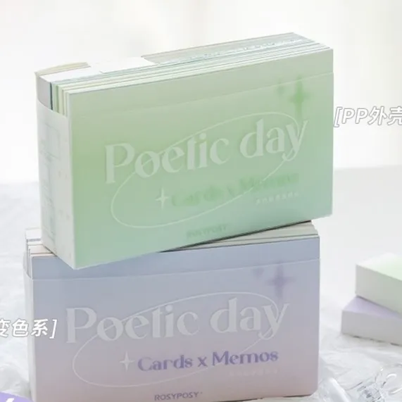 本小姐便签本 有贴纸高颜值索引贴ins无粘性手账便签纸