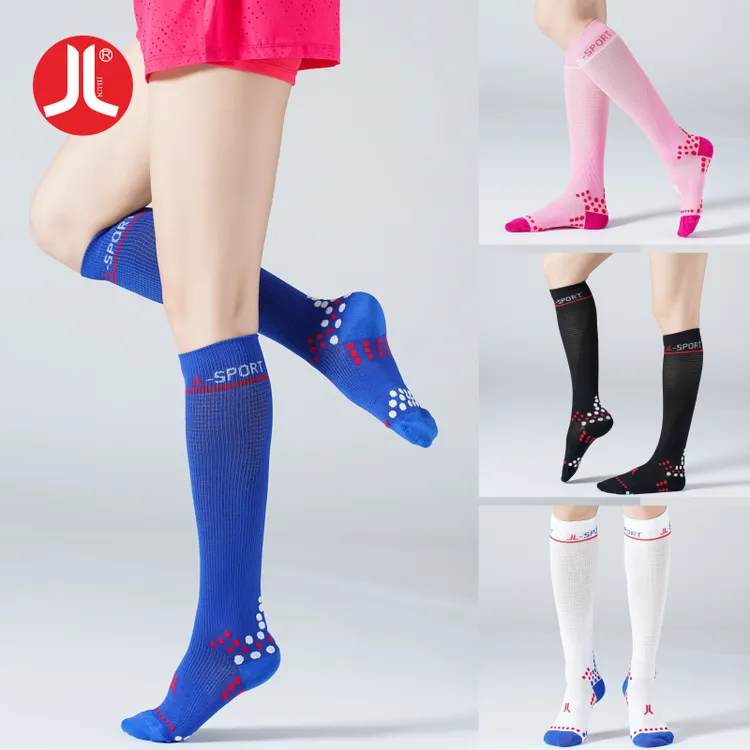 积仑跳操跳绳压缩袜跑步越野长筒高筒2双装压力袜运动袜小腿袜