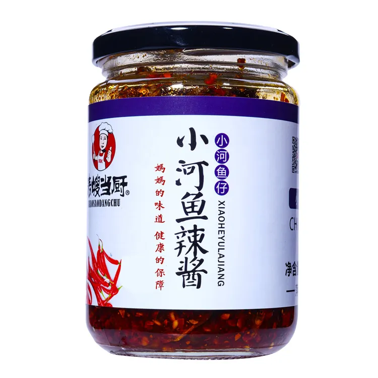 表嫂当厨江西特产农家精选小河鱼鲜香辣酱调料即食一瓶258g微辣
