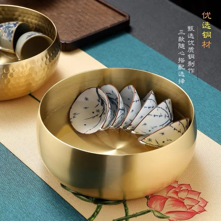 纯铜洗茶杯盆家用配件洗茶器茶碗茶渣缸笔洗水盂大号