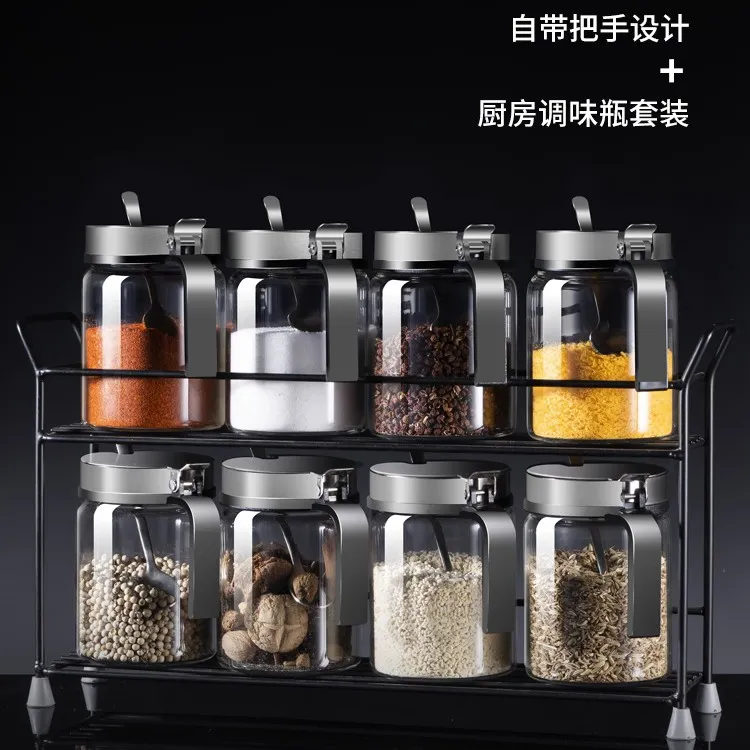 【厨房精选】厨房不锈钢盖玻璃调料瓶套装,调料密封罐置物架组合装