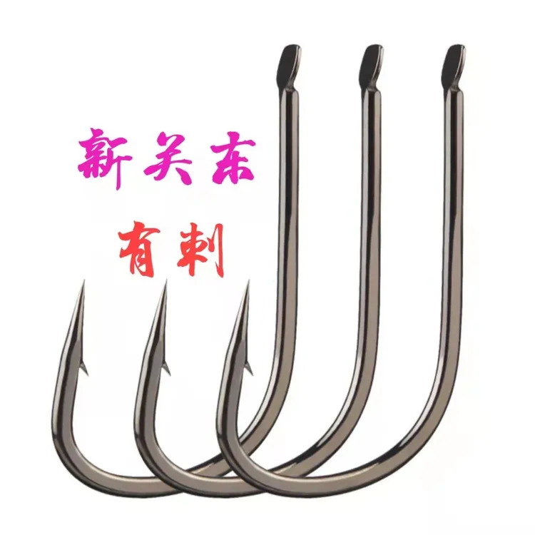 改良【新关东—有刺】鲫鱼土鲮鲤鱼红尾鳊鱼翘嘴草鱼鲢鳙
