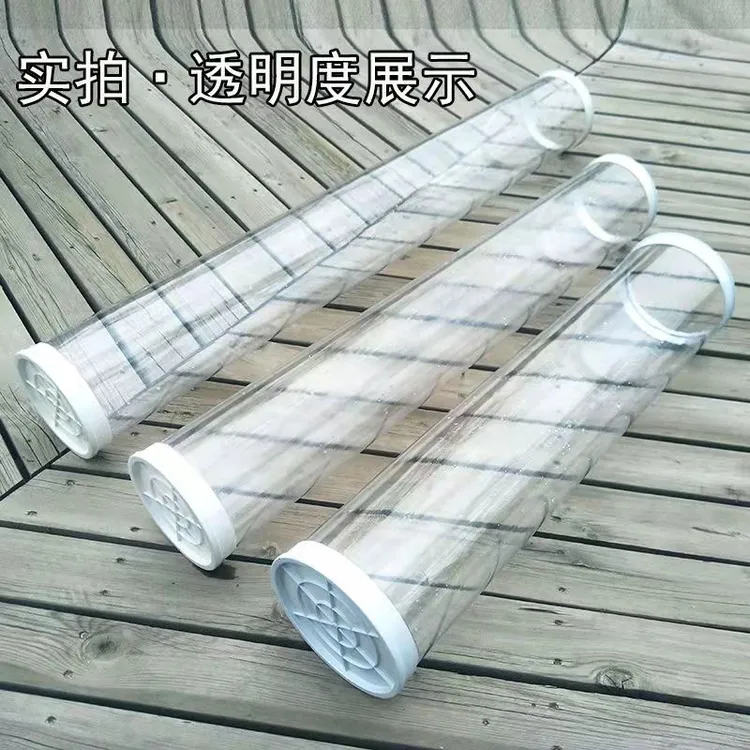 调漂桶加厚无缝调漂桶透明调漂试漂器大号高清防摔浮漂筒多种垂钓商品图