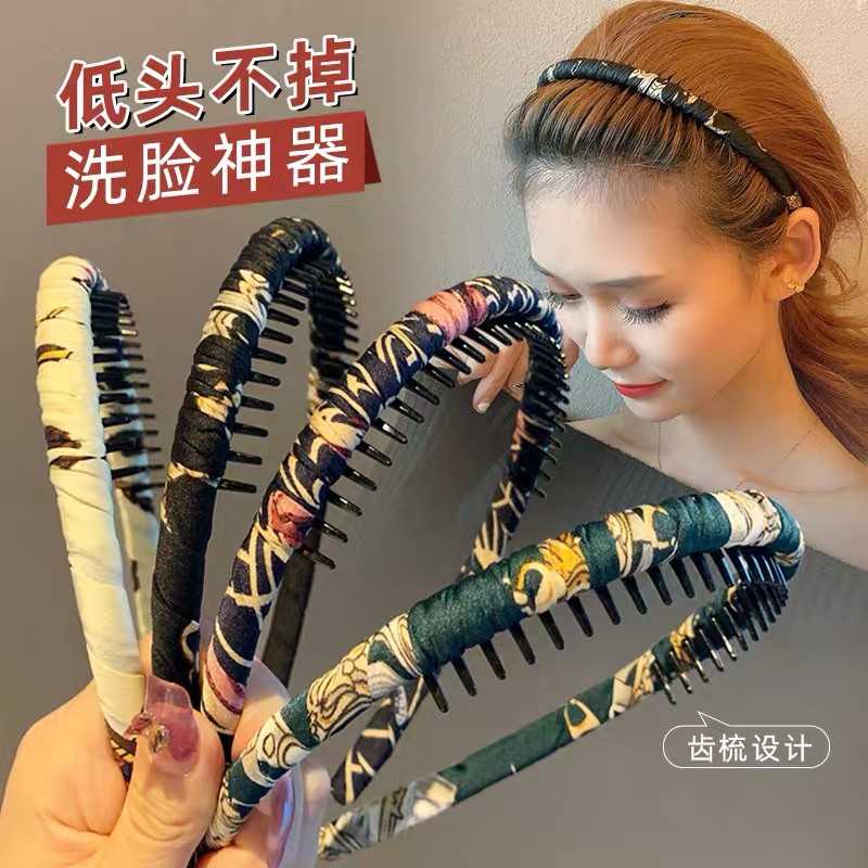 布艺发饰 九块九2个布艺发箍韩系复古风发箍气质