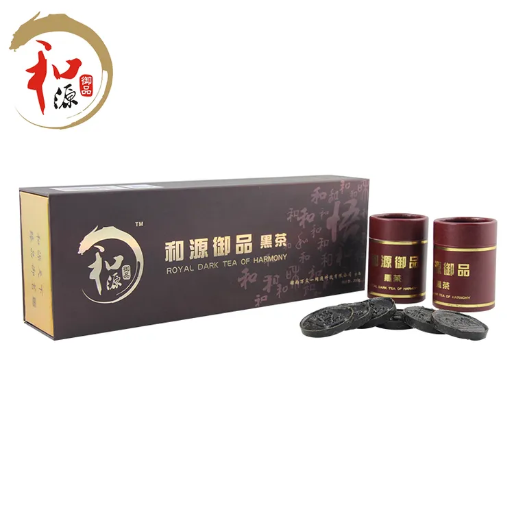 和源御品格物致知悟小筒罐装特级天尖渠江薄片黑茶礼盒小币茶叶