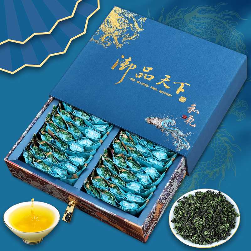 御品天下礼品年货安溪铁观音乌龙茶浓香型茶叶礼盒装500克送长辈
