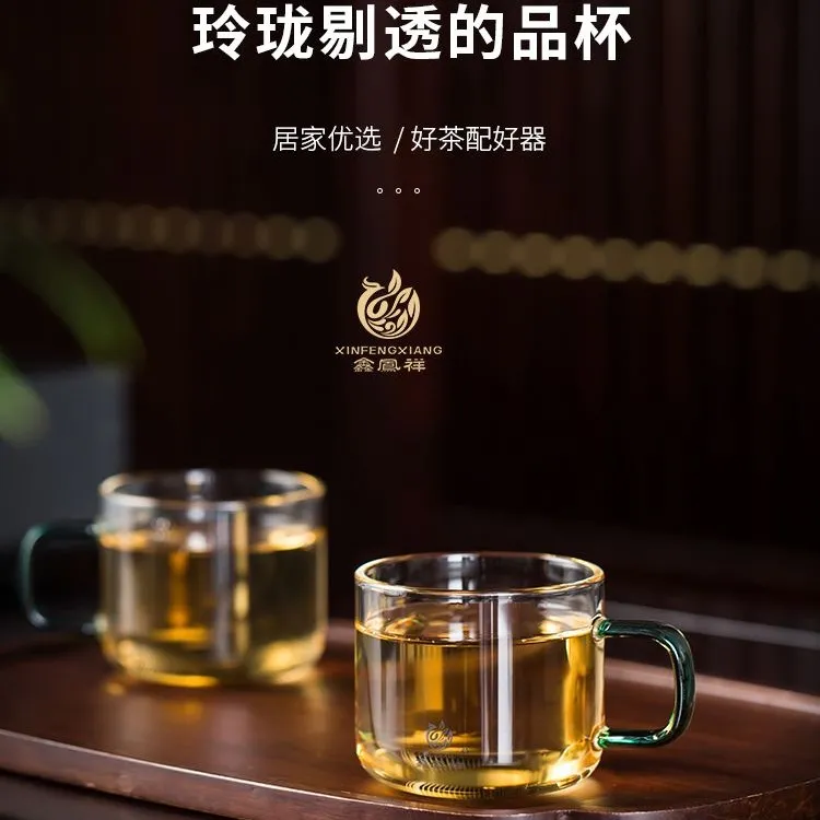 鑫凤祥双层品茗杯高硼硅耐热玻璃透明杯耐高温茶水杯玻璃杯泡茶杯