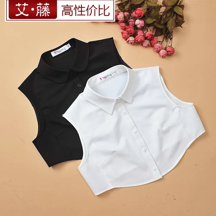 艾藤百搭马甲假领子女秋冬打底衬衫假衣领职业内搭装饰假领轻质风