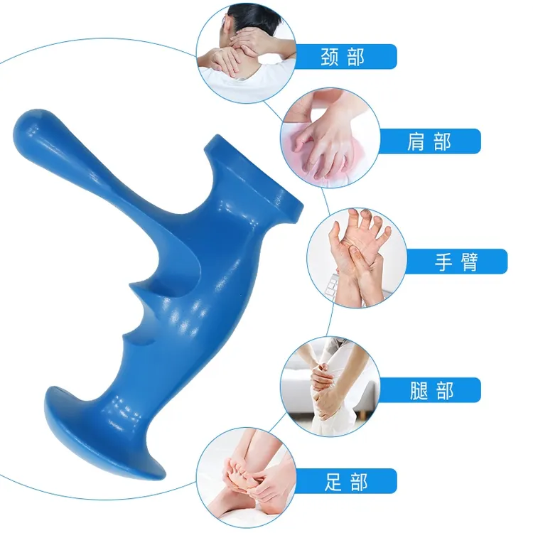 扳机点指压按摩器肌肉筋膜松解按压器徒手锻炼康复