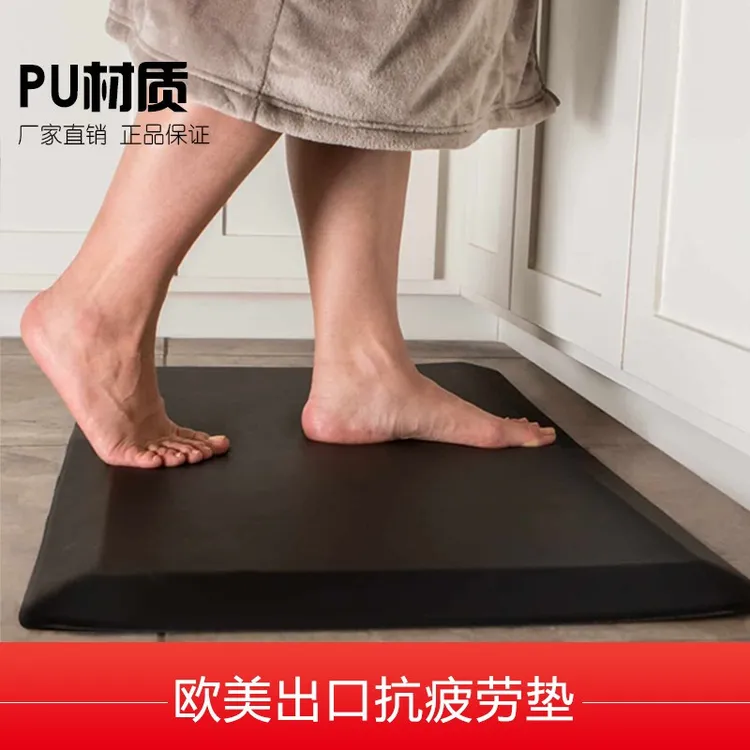 加厚弹力抗防疲劳地垫速干厨房防水减压站立办公脚垫浴室防滑垫