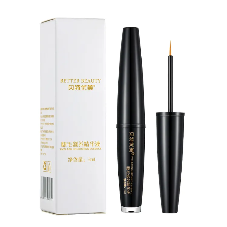 贝特优美睫毛滋养精华液3支睫毛液睫毛营养液睫毛精华液眉毛通用