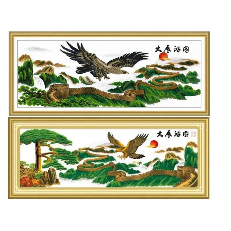 大展宏图2025新款手工十字绣diy线绣客厅2021新品大气中国风系列
