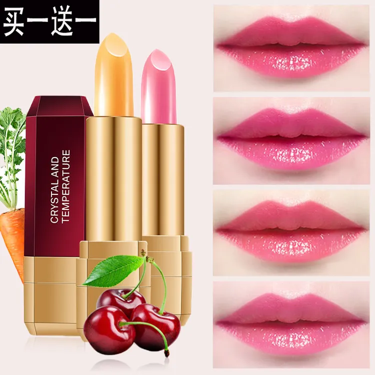 韩奈儿温变唇膏不掉色不沾杯滋润不脱妆网红韩奈尔正品变色口红