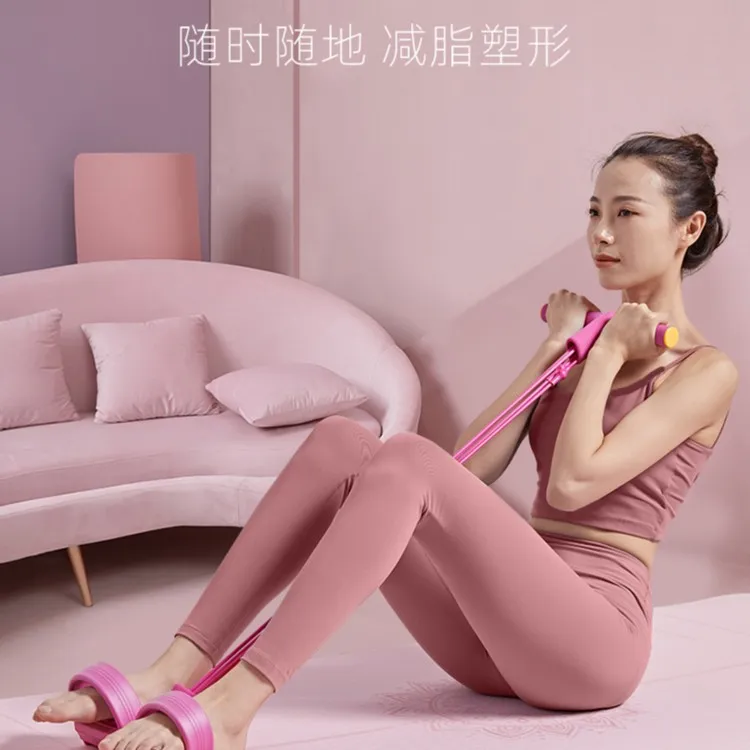 【星闪】脚蹬拉力器仰卧起坐女辅助器运动健身器材