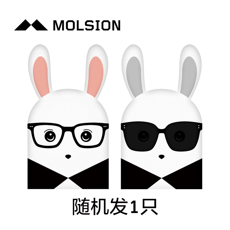 兔子眼镜布