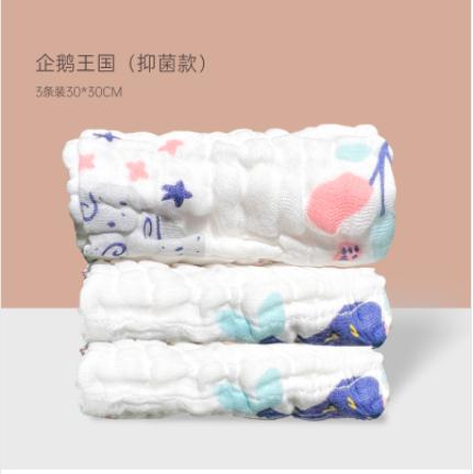 婴爱 企鹅王国6层纱布方巾（抑菌款）