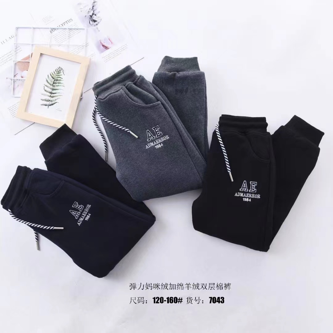 【双层】儿童冬季羊宝宝双层加棉卫裤7043