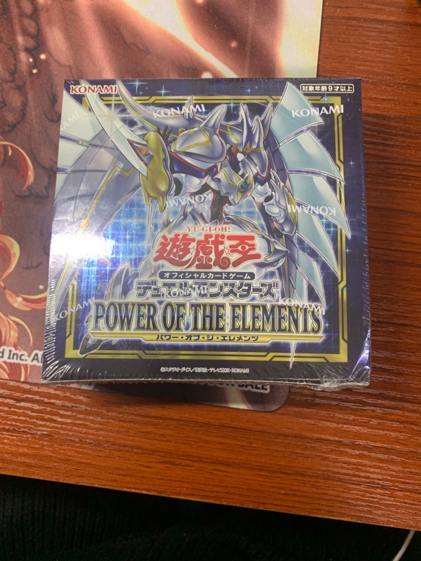 崔崔游戏王1109再版端盒，需拆