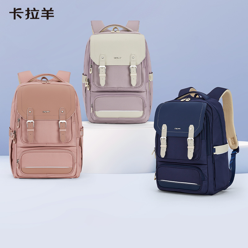 卡拉羊儿童书包女童小学生双肩包初中轻便男童时尚休闲大学生背包