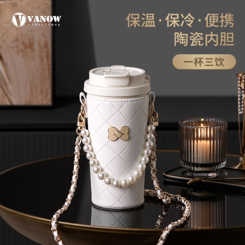 vanow限定美乐蒂联名礼盒保温杯吸管女士创意精致高颜值刻字带盖