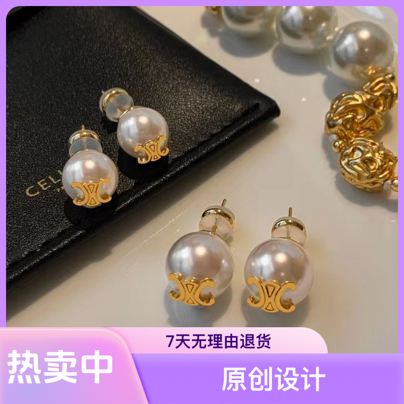 铜合金耳饰 法式凯旋门立体浮雕施家耳钉女小众设计感高级