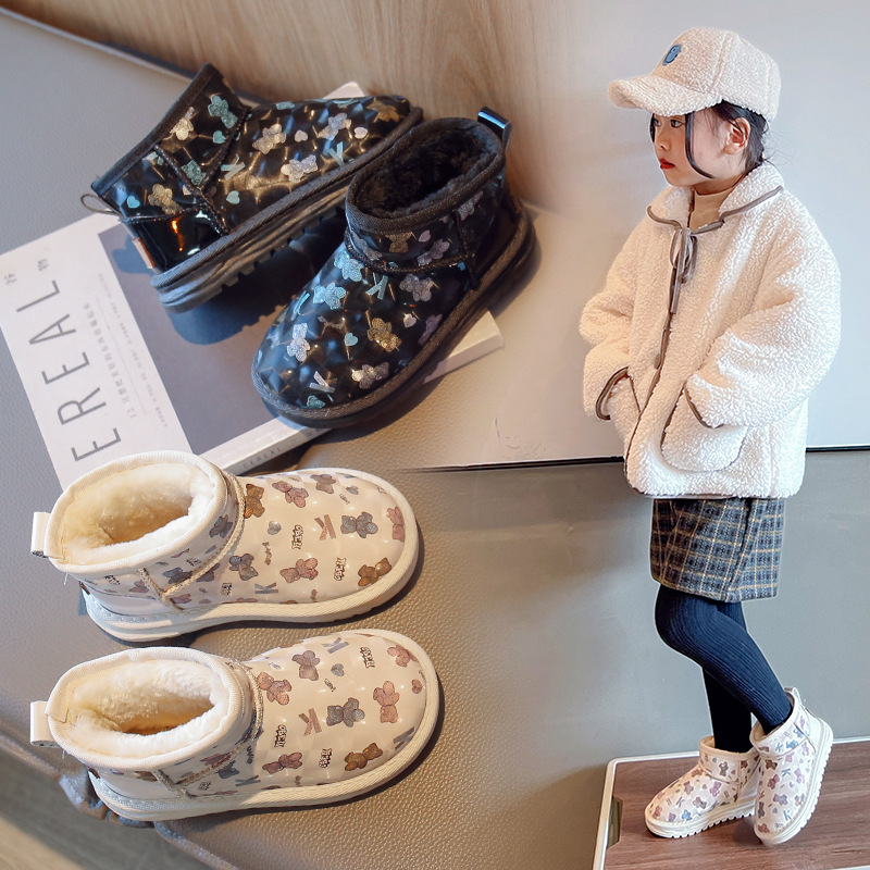 女童保暖小熊雪地靴2023冬季儿童加绒加厚棉鞋中大童男童皮面短靴